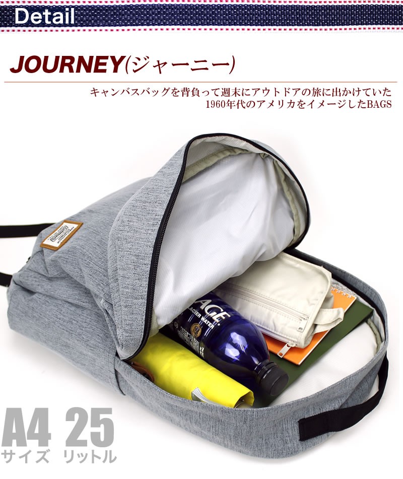 Coleman（コールマン） JOURNEY ジャーニー JN 25 PACK JN25パック