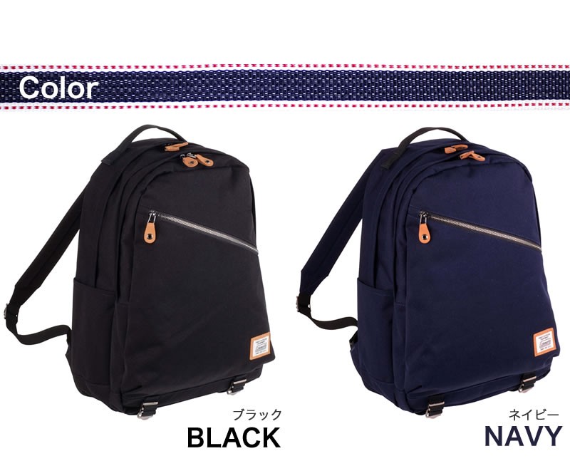 Coleman コールマン JOURNEY ジャーニー JN 25 PACK JN25パック