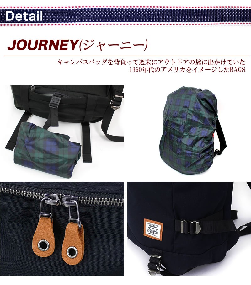 Coleman 新色追加 Colemana コールマン JOURNEY ジャーニー JN