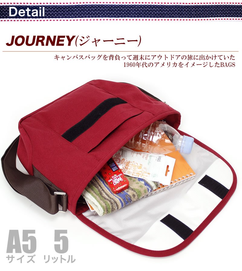 Coleman（コールマン） JOURNEY ジャーニー JN SHOULDER SM JN