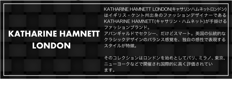 KATHARINE HAMNETT LONDON COLOR TAILORED2 キーケース 4連 490-58701 