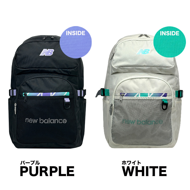 New Balance（ニューバランス） リュック デイパック バックパック 30L