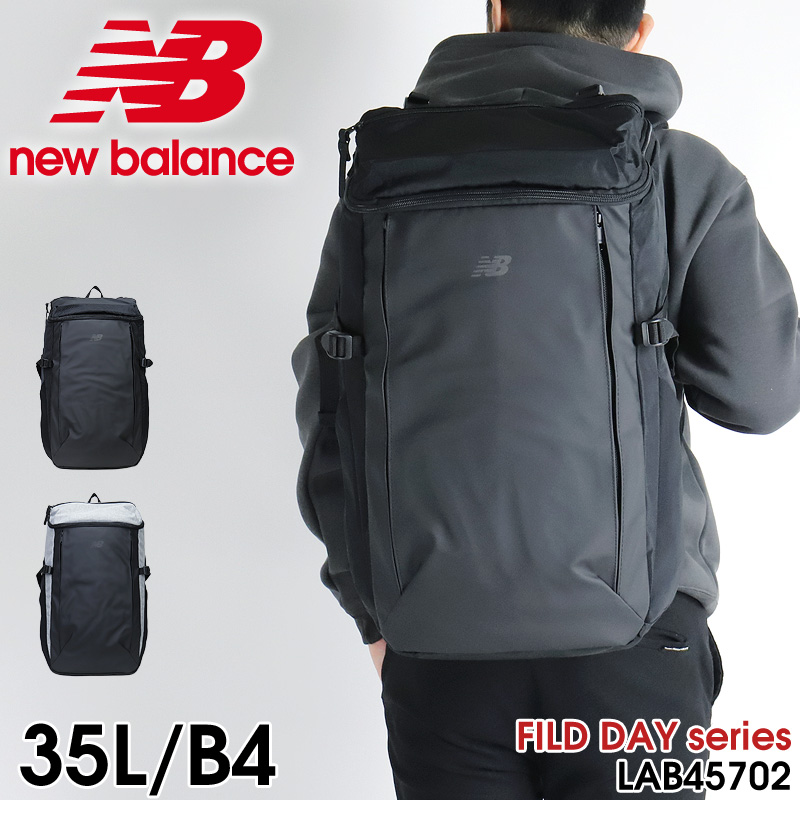 new balance ニューバランス リュック デイパック バックパック 35L B4 撥水 PC収納 大容量 LAB45702 メンズ レディース  大学生 高校生 中学生 男子 女子