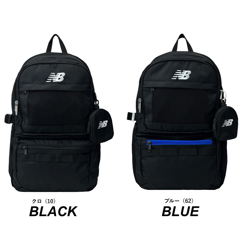 New Balance（ニューバランス） リュック デイパック バックパック 30L