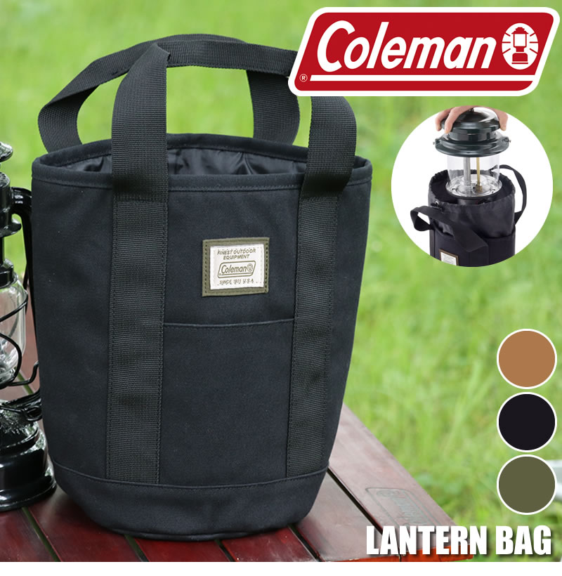 Coleman コールマン GEAR ギア LANTERN BAG ランタンバッグ ミニトートバッグ 手提げ 5L メンズ レディース  LANTERNBAG アウトドア レジャー キャンプ :LANTERNBAG:かばん専門shopウォーターモード - 通販 - Yahoo!ショッピング