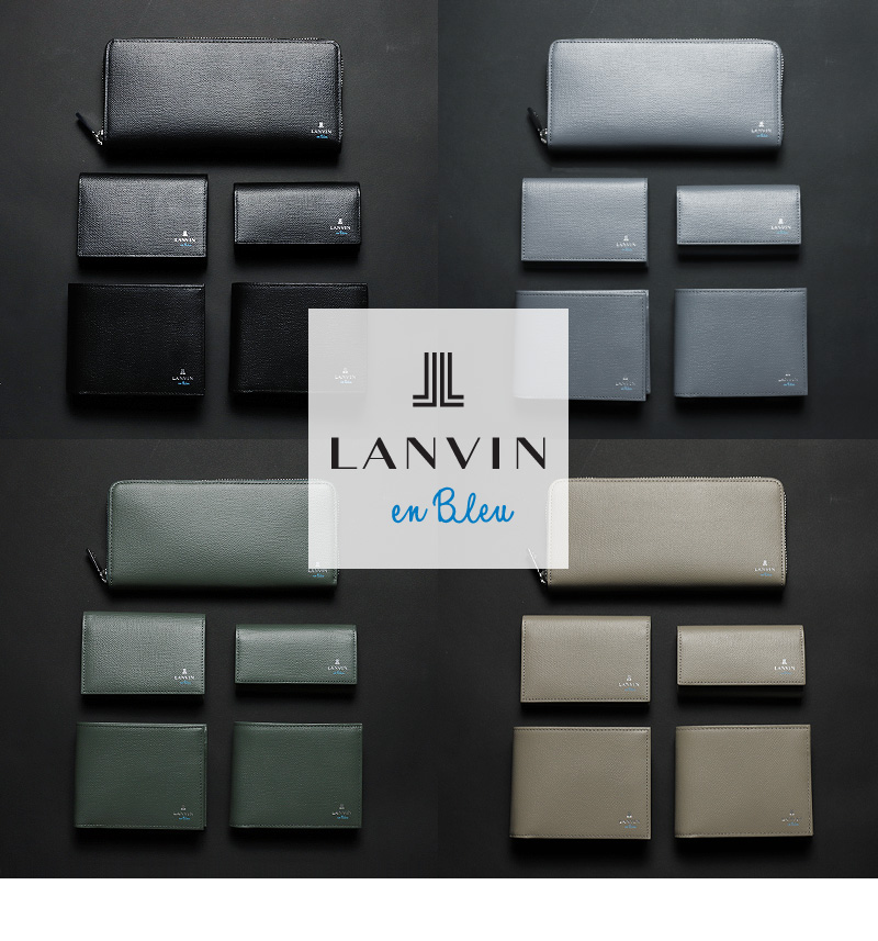 LANVIN en Bleu ランバンオンブルー デクスター パスケース 定期入れ