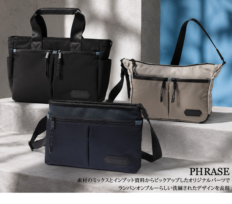 LANVIN en Bleu (ランバンオンブルー) フレーズシリーズ サコッシュショルダー 527101 