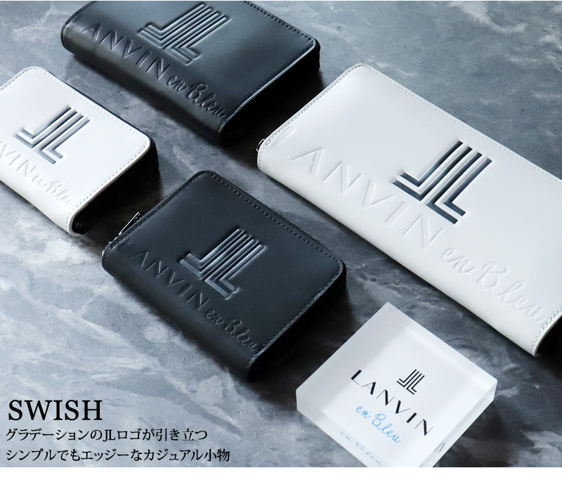 LANVIN en Bleu ランバンオンブルー スウィッシュ コインケース