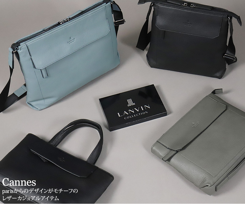 LANVIN COLLECTION (ランバンコレクション) カンヌシリーズ クラッチショルダー 285112 