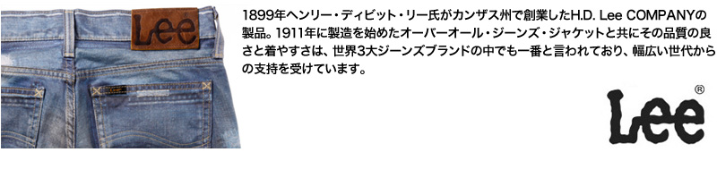スクールバッグ　320-4881