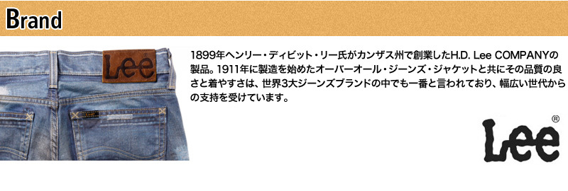 【二つ折り財布】送料無料 Lee 0520266A● リーズナブルながらイタリアンレザーを使用し使い勝手も考慮されたブック型二つ折り財布 小銭入れあり ハーフウォレット 革　レザー 牛革 本革 メンズ ブランド リー 人気 ビジネス 普段使い プレゼントに 財布 サイフ さいふ 小物