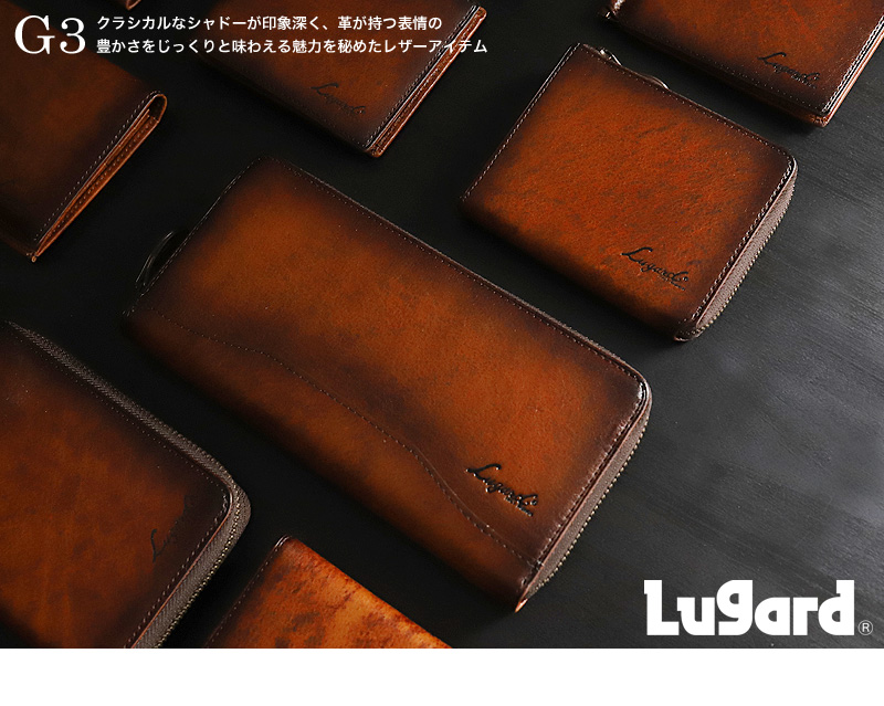 LUGARD（ラガード） G3 二つ折り財布 マネークリップ 札ばさみ 札入れ