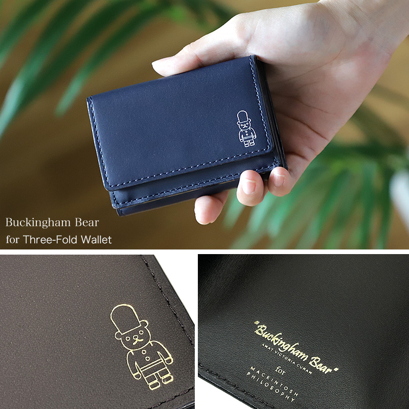 未使用レザーアトリエフィロソフィ三つ折り牛革財布ブラック 未使用レザーアトリエフィロソフィ三つ折り牛革財布ブラック - メルカリ