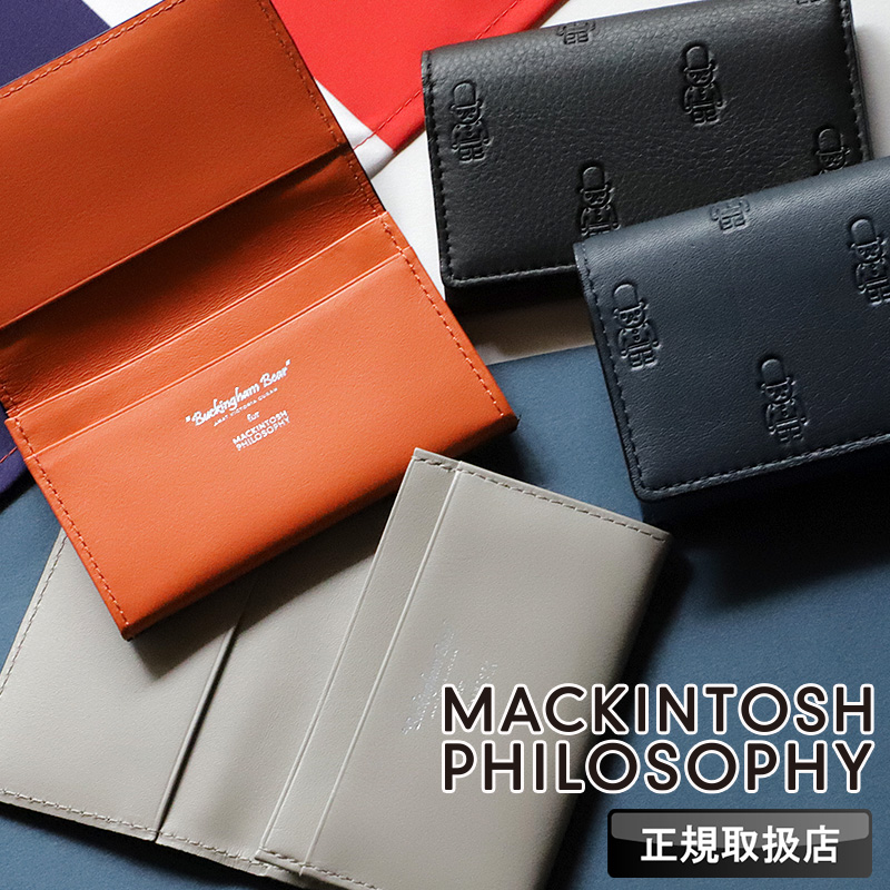 MACKINTOSH PHILOSOPHY（マッキントッシュフィロソフィー） 名刺入れ
