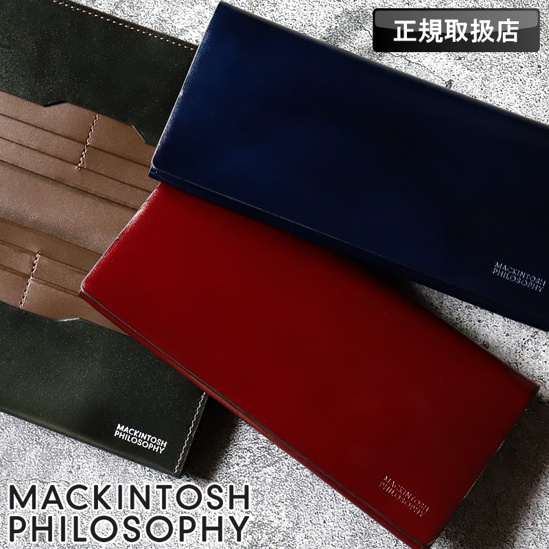 MACKINTOSH PHILOSOPHY マッキントッシュフィロソフィー 長財布