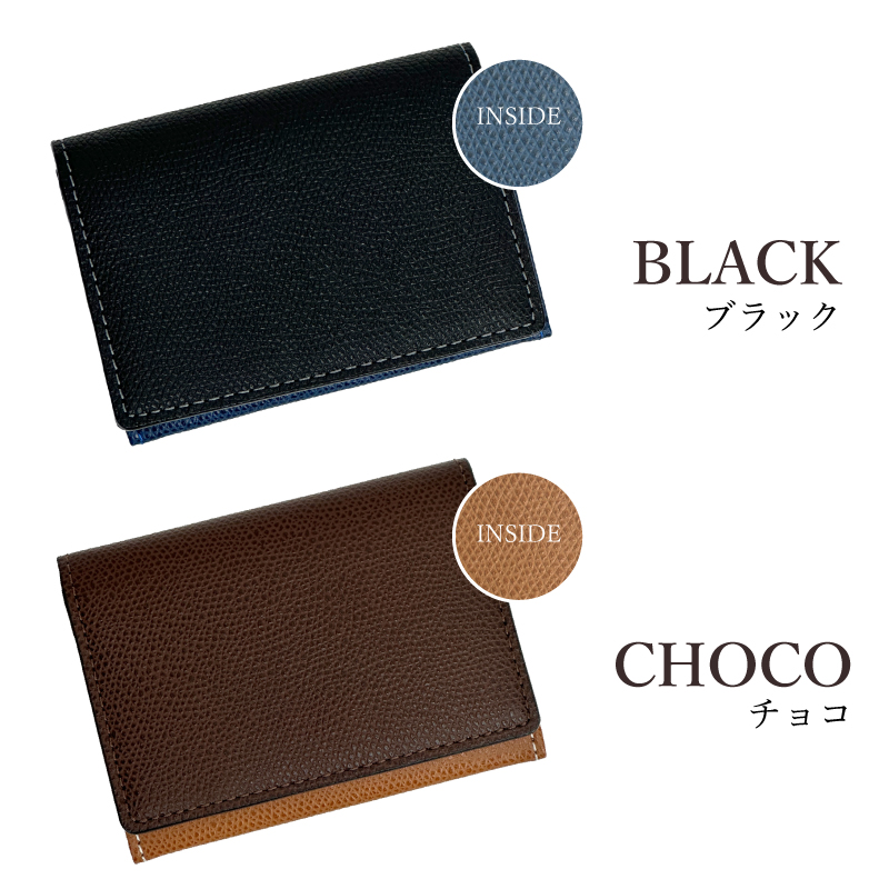 MACKINTOSH PHILOSOPHY マッキントッシュフィロソフィー 名刺入れ