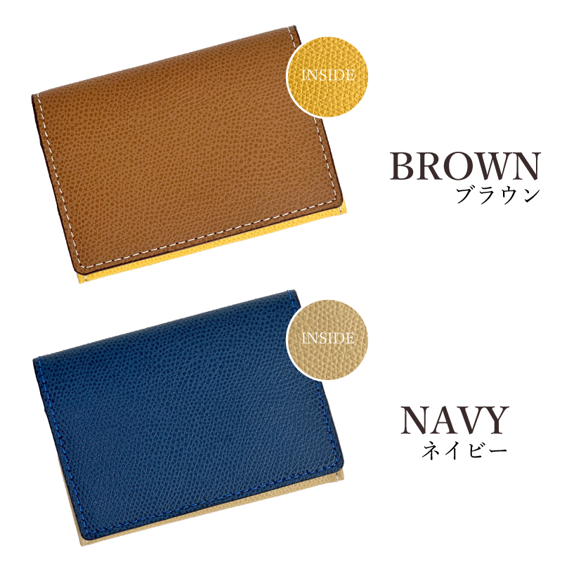 マッキントッシュフィロソフィー 名刺入れ MACKINTOSH PHILOSOPHY カードケース パスケース 定期入れ 牛革 本革 MAP706015 MAPW-706015 メンズ レディース | MACKINTOSH PHILOSOPHY | 15