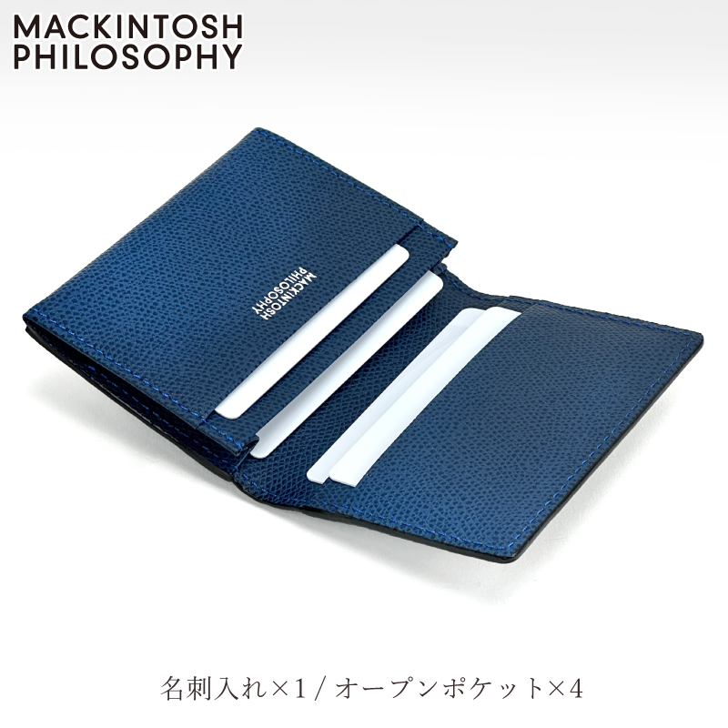 マッキントッシュフィロソフィー 名刺入れ MACKINTOSH PHILOSOPHY カードケース パスケース 定期入れ 牛革 本革 MAP706015 MAPW-706015 メンズ レディース | MACKINTOSH PHILOSOPHY | 09