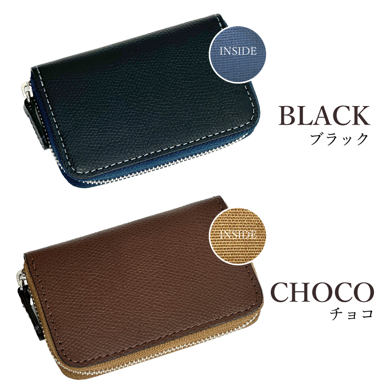 MACKINTOSH PHILOSOPHY（マッキントッシュフィロソフィー