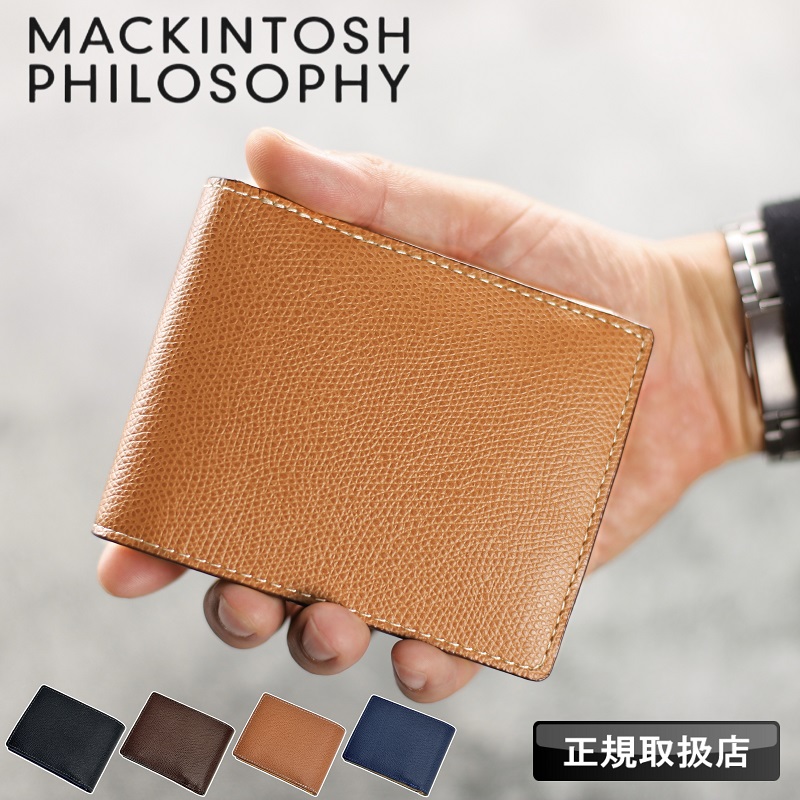 【新品】MACKINTOSH PHILSOPHY二つ折り財布 楽天市場】【5H限定豪華プレゼント｜8/31 19時～】特典付き