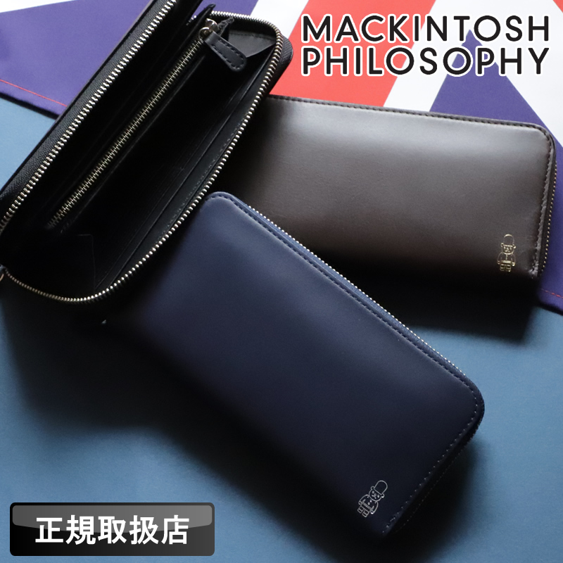 新品！マッキントッシュフィロソフィー☆長財布 ブラック 本革 レザー 男女兼用 MACKINTOSH PHILOSOPHY マッキントッシュフィロソフィー 長財布
