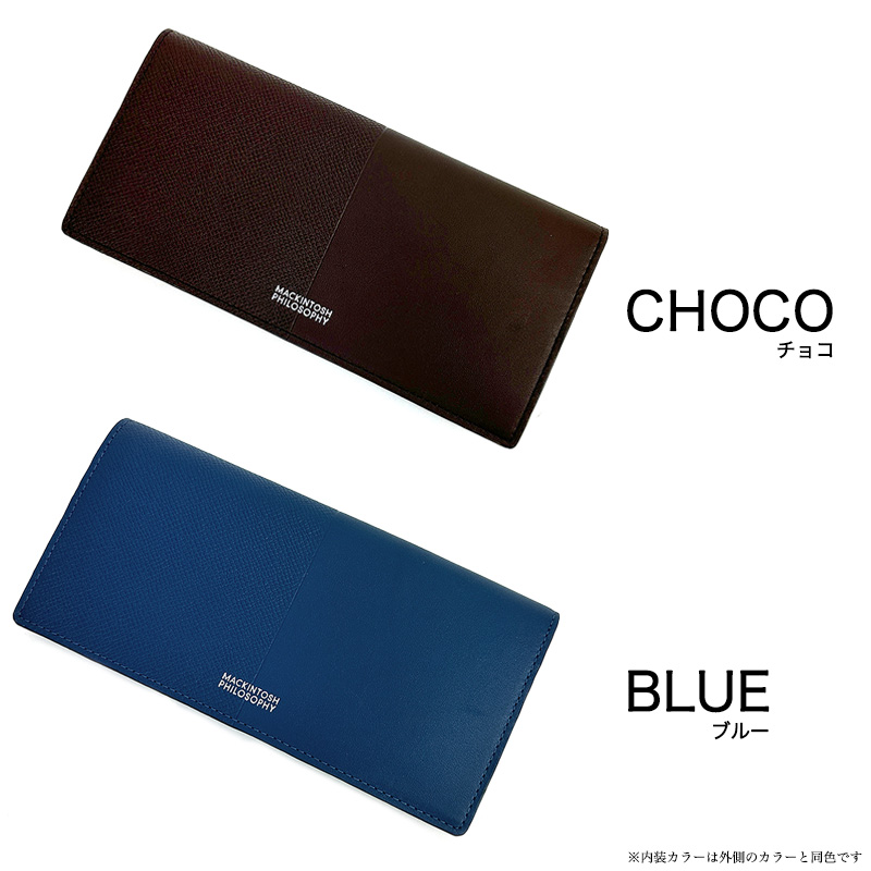 MACKINTOSH PHILOSOPHY（マッキントッシュフィロソフィー） 長財布