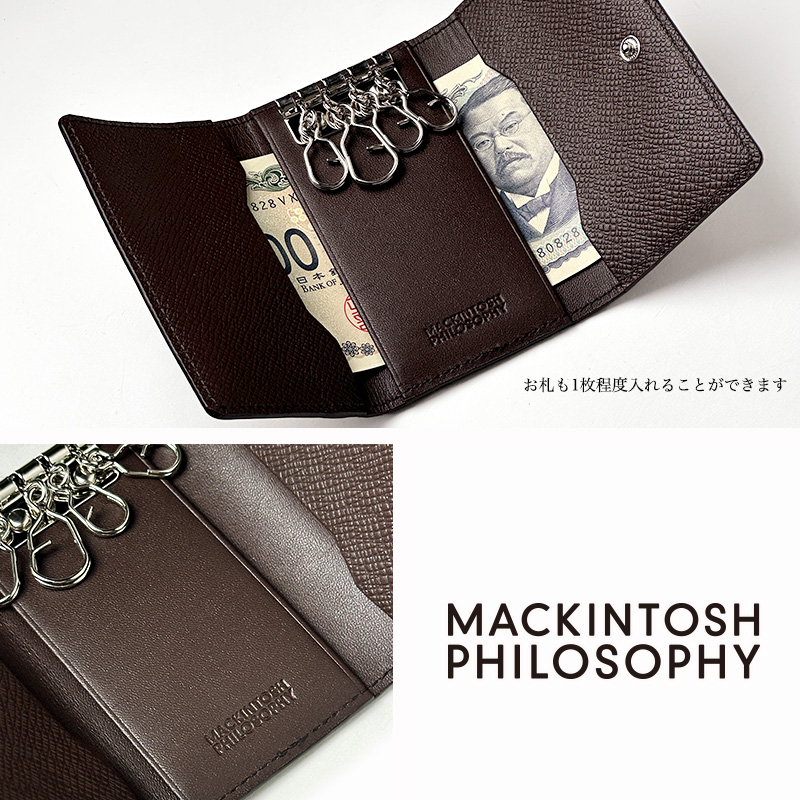 MACKINTOSH PHILOSOPHY（マッキントッシュフィロソフィー） キーケース