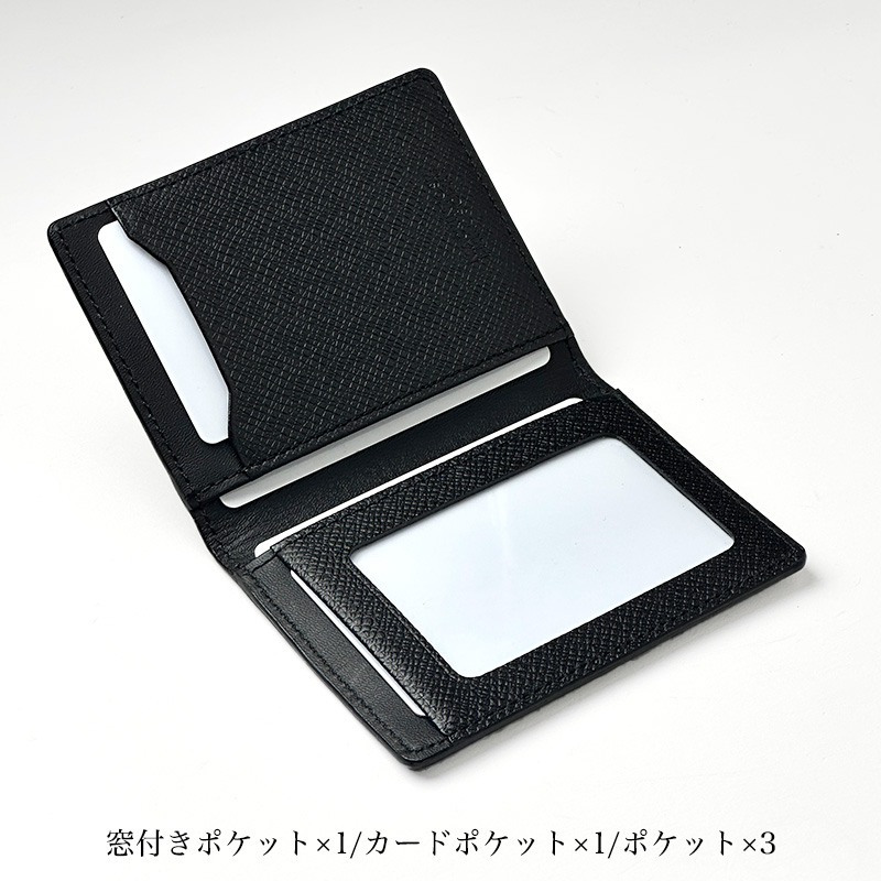 MACKINTOSH PHILOSOPHY（マッキントッシュフィロソフィー） カード