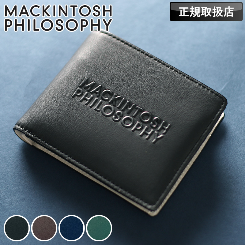 新品　MACKINTOSH PHILOSOPHY　紳士用　　二つ折り　財布　コン 楽天市場】【5H限定豪華プレゼント｜9/8 19時～】特典付き