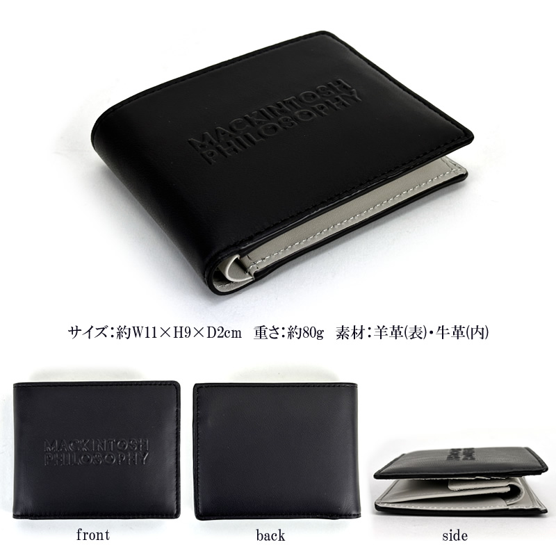 新品　MACKINTOSH PHILOSOPHY　紳士用　　二つ折り　財布　コン 楽天市場】【5H限定豪華プレゼント｜9/8 19時～】特典付き