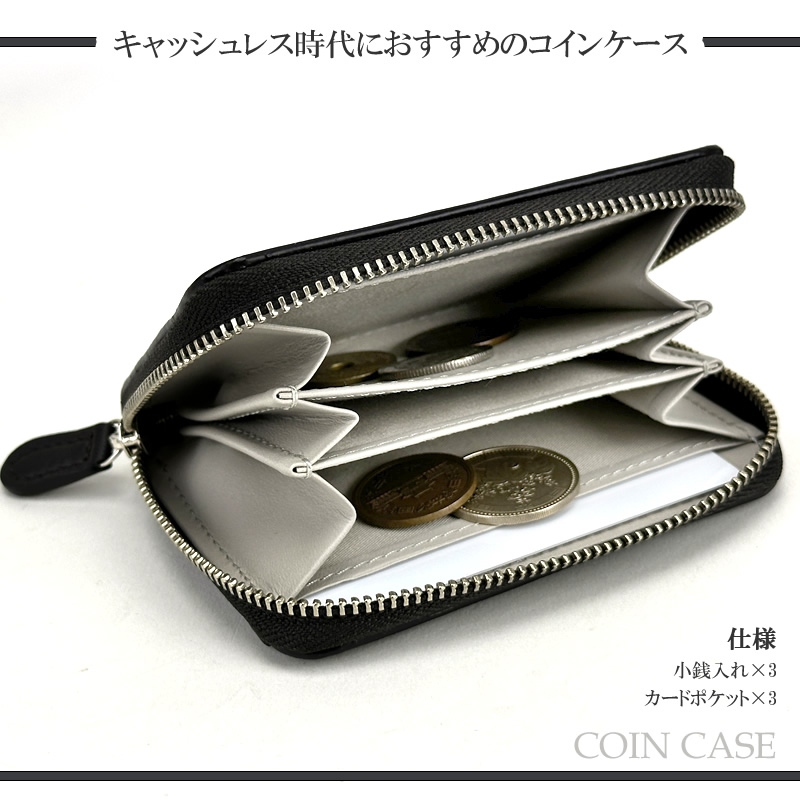 【商品レビューで+5%】マッキントッシュ フィロソフィー ケース 小銭入れ 小さめ ブランド カード 羊革 牛革 本革 レザー 男性 女性 ギフト プレゼント キャッシュレス サイフ さいふ 人気 おすすめ MACKINTOSH PHILOSOPHY グランディ MAPW00331MAPW-00331 MACKINTOSH PHILOSOPHY（マッキントッシュフィロソフィー