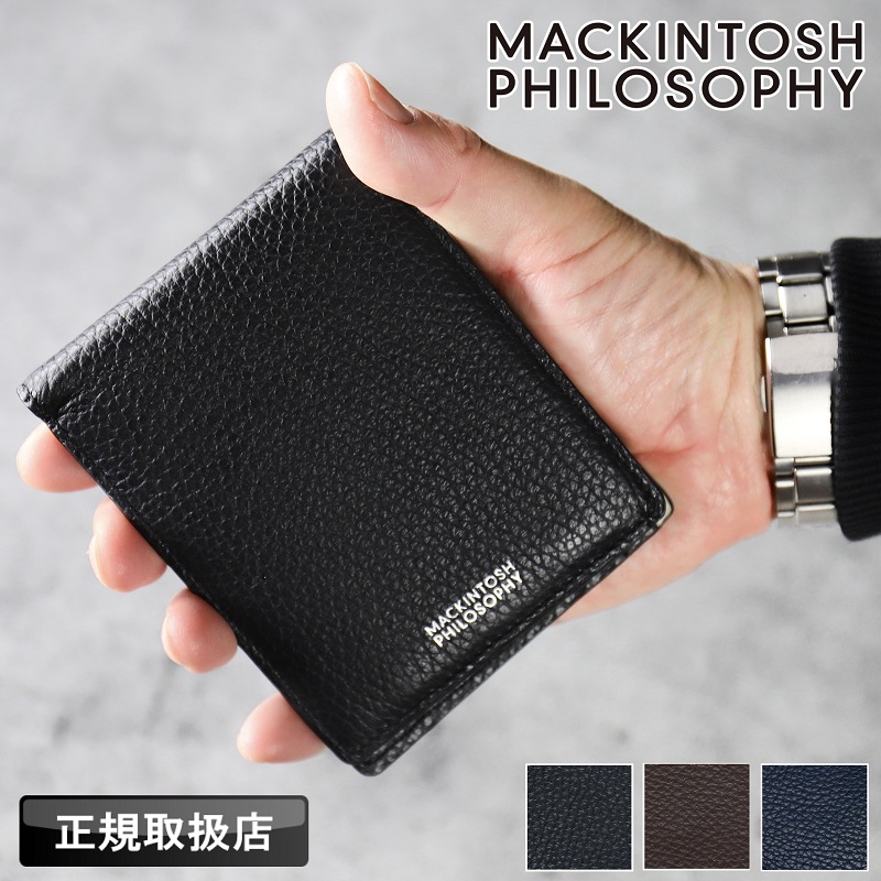 MACKINTOSH PHILOSOPHY（マッキントッシュフィロソフィー