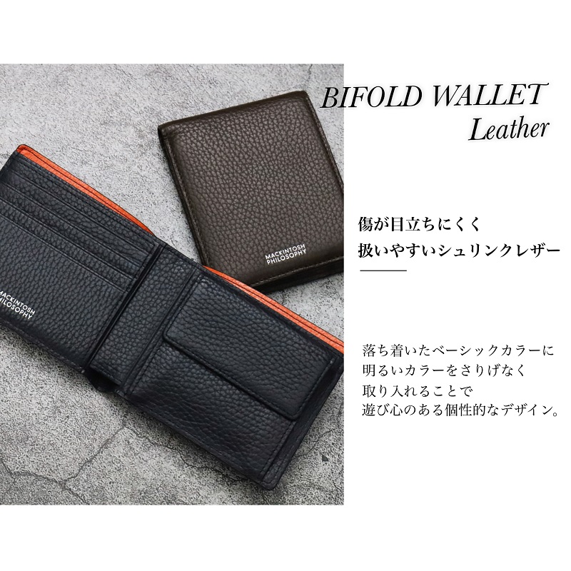 MACKINTOSH PHILOSOPHY（マッキントッシュフィロソフィー