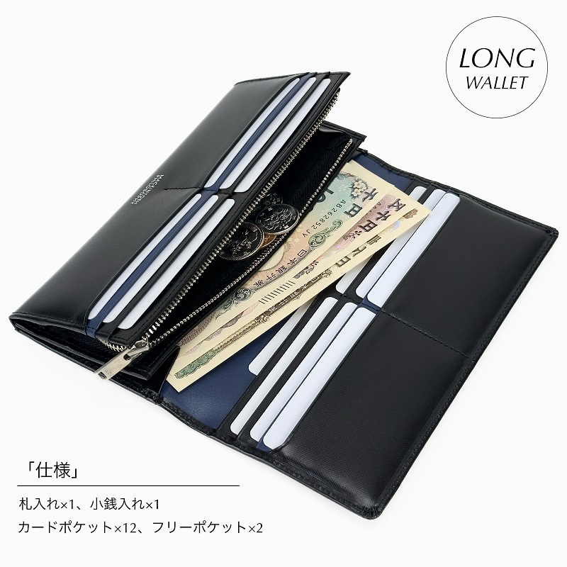 マッキントッシュ フィロソフィー 財布 長財布 メンズ MACKINTOSH PHILOSOPHY ロングウォレット 本革 二つ折り 被せ長財布 牛革 ブランド MAPW00611 MAPW-00611 | MACKINTOSH PHILOSOPHY | 05