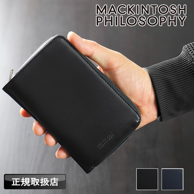 MACKINTOSH PHILOSOPHY（マッキントッシュフィロソフィー