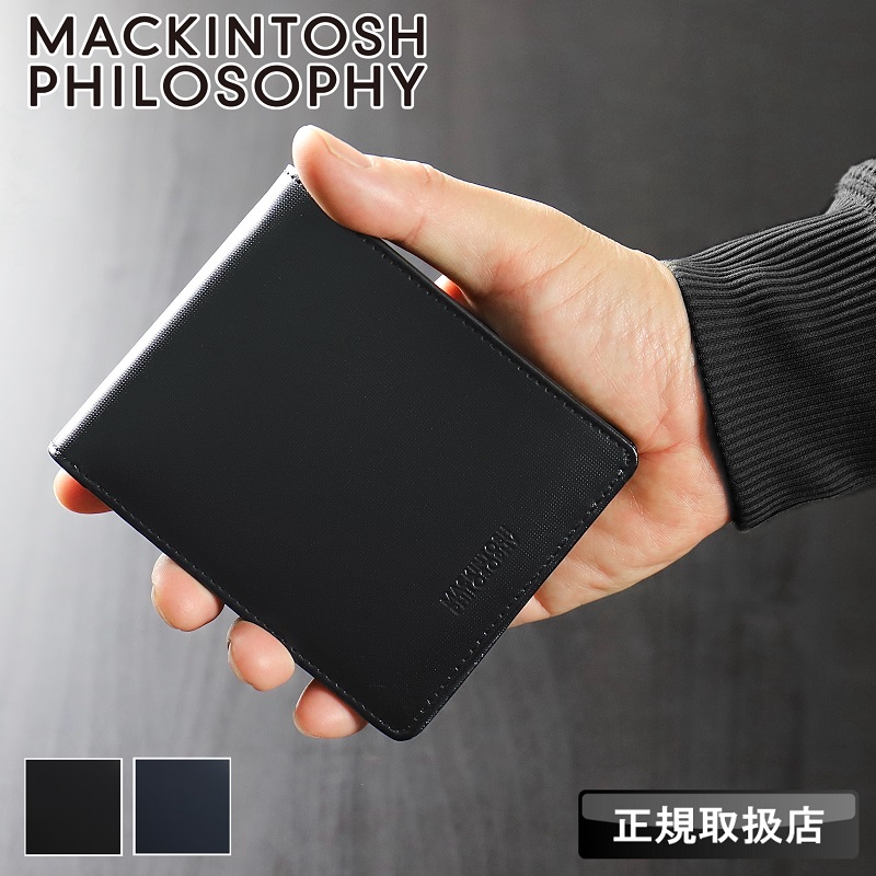 MACKINTOSH PHILOSOPHY（マッキントッシュフィロソフィー
