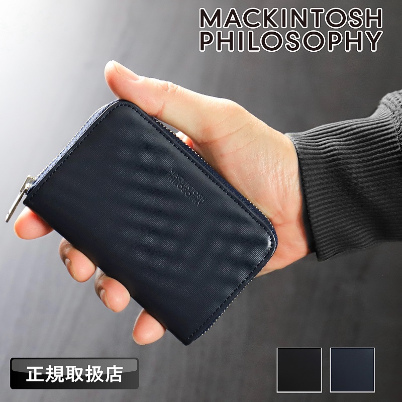 MACKINTOSH PHILOSOPHY（マッキントッシュフィロソフィー