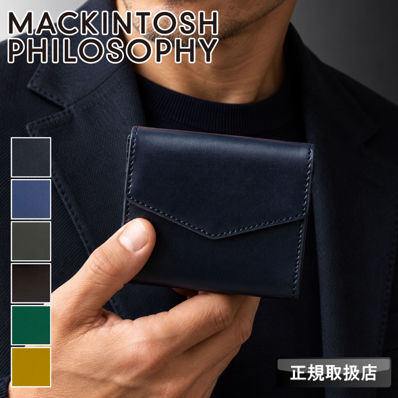 �}�b�L���g�b�V�� �t�B���\�t�B�[ MACKINTOSH PHILOSOPHY �~�j���z MAPW00731 �G���x���[�v�X ���K���� �R�C���P�[�X �D���� �J�[�h���[ �{�v �����Y ���f�B�[�X