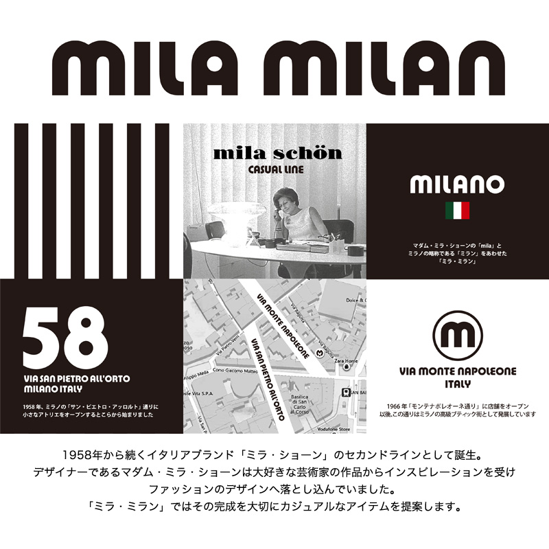 mila milan（ミラ・ミラン） Tetra テトラ ドライビングトート トート