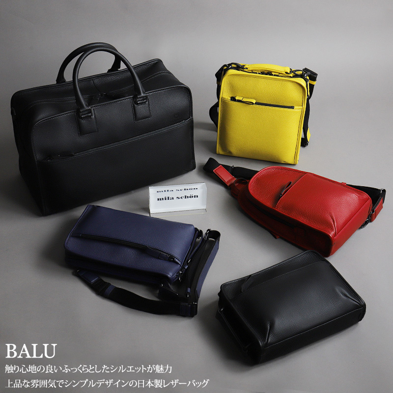 mila schon ミラショーン バル クラッチショルダー クラッチ