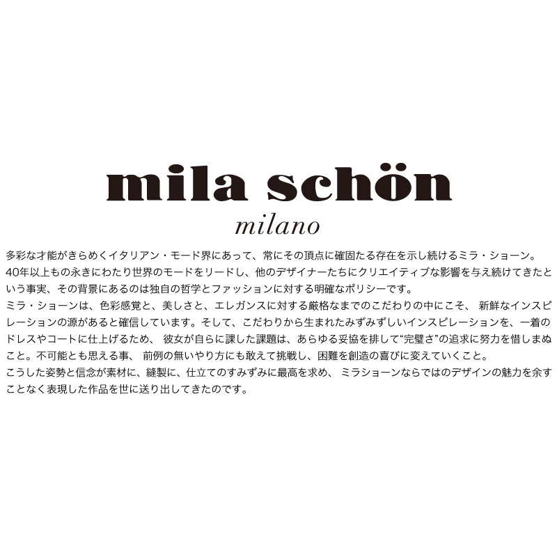mila schon ミラショーン バル ボディバッグ ワンショルダーバッグ 斜め掛けバッグ 普段使い 旅行 t通勤 牛革 本革 レザー メンズ 291951 日本製 正規品の画像