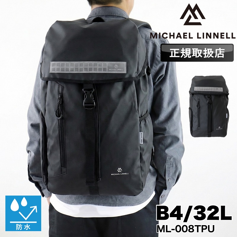 MICHAEL LINNELL（マイケルリンネル） リュック メンズ レディース