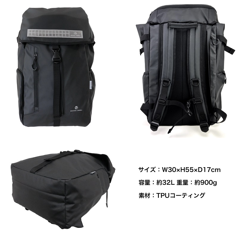 MICHAEL LINNELL（マイケルリンネル） リュック メンズ レディース