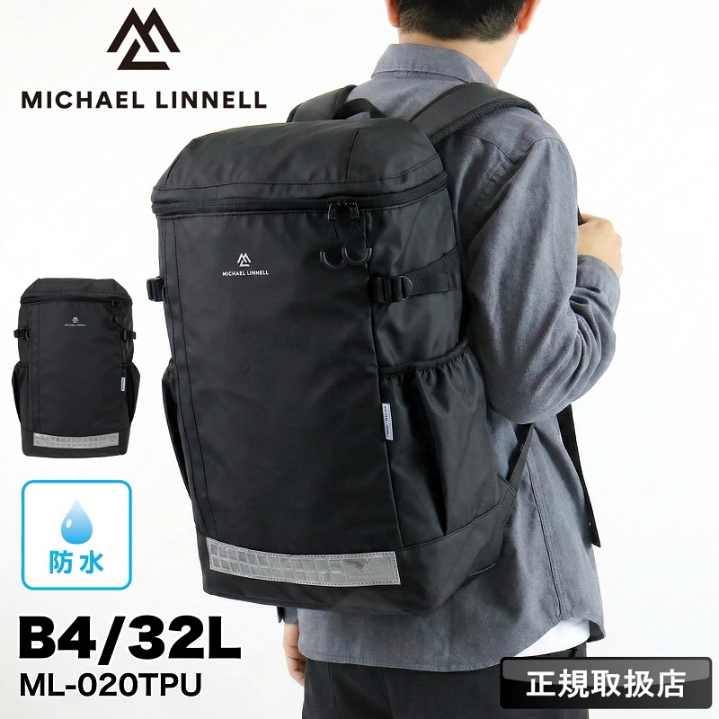 MICHAEL LINNELL（マイケルリンネル） リュック メンズ レディース