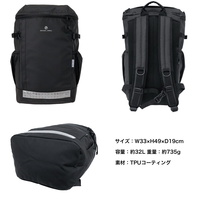 MICHAEL LINNELL（マイケルリンネル） リュック メンズ レディース