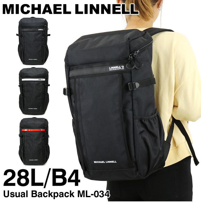 MICHAEL LINNELL マイケルリンネル スクエアリュック デイパック バックパック リュックサック 28L B4 正規品 メンズ レディース  ジュニア ML-034 送料無料 :ML-034-A:かばん専門shopウォーターモード - 通販 - Yahoo!ショッピング