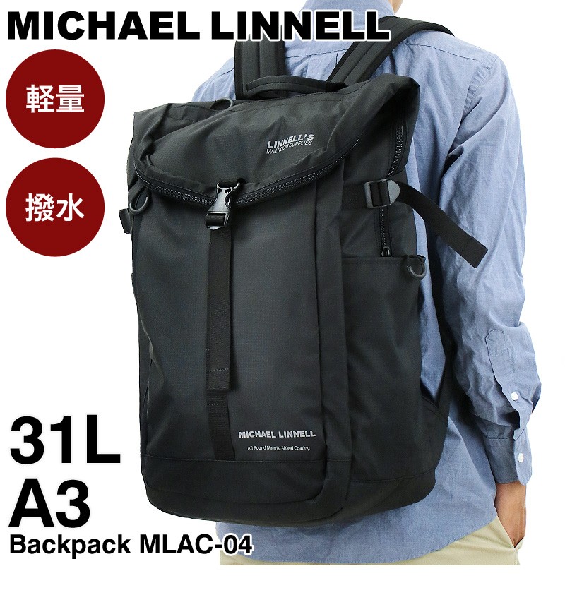 MICHAEL LINNELL マイケルリンネル A.R.M.S アームズ 口折れリュック デイパック バックパック 31L A3 PC収納 撥水  軽量 正規品 メンズ レディース MLAC-04