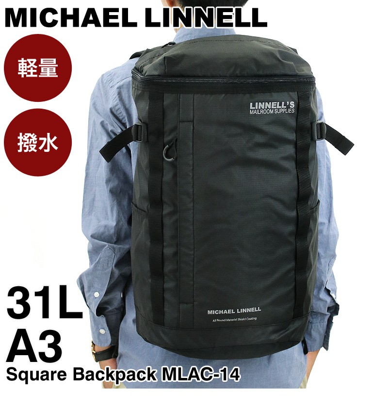 MICHAEL LINNELL マイケルリンネル A.R.M.S アームズ スクエアリュック デイパック バックパック 31L A3 PC収納 撥水  軽量 正規品 メンズ レディース MLAC-14