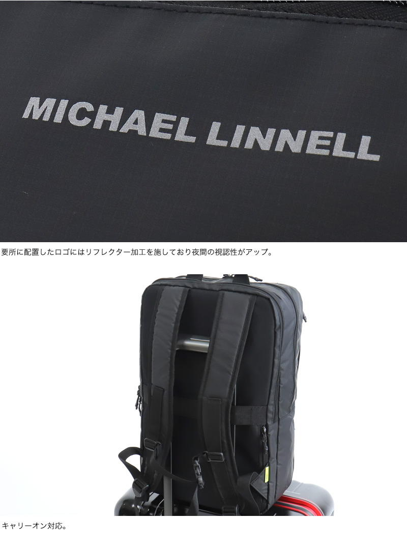 MICHAEL LINNELL マイケルリンネル A.R.M.S スクエアリュック