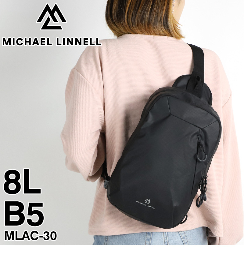 MICHAEL LINNELL マイケルリンネル A.R.M.S アームズ ボディバッグ ワンショルダーバッグ 斜め掛けバッグ 8L B5  MLAC-30 撥水 軽量 正規品 メンズ レディース